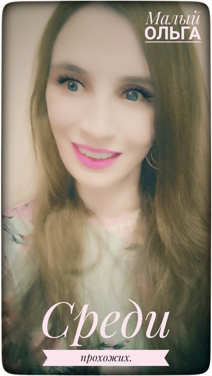 Фотография защищена авторским правом.