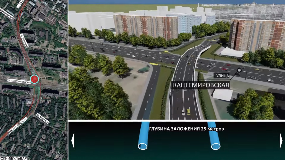 Бирюлевская линия метро. Осмотр места расположения всех станций с высоты  птичьего полета | Развитие Метрополитена в Москве | Дзен