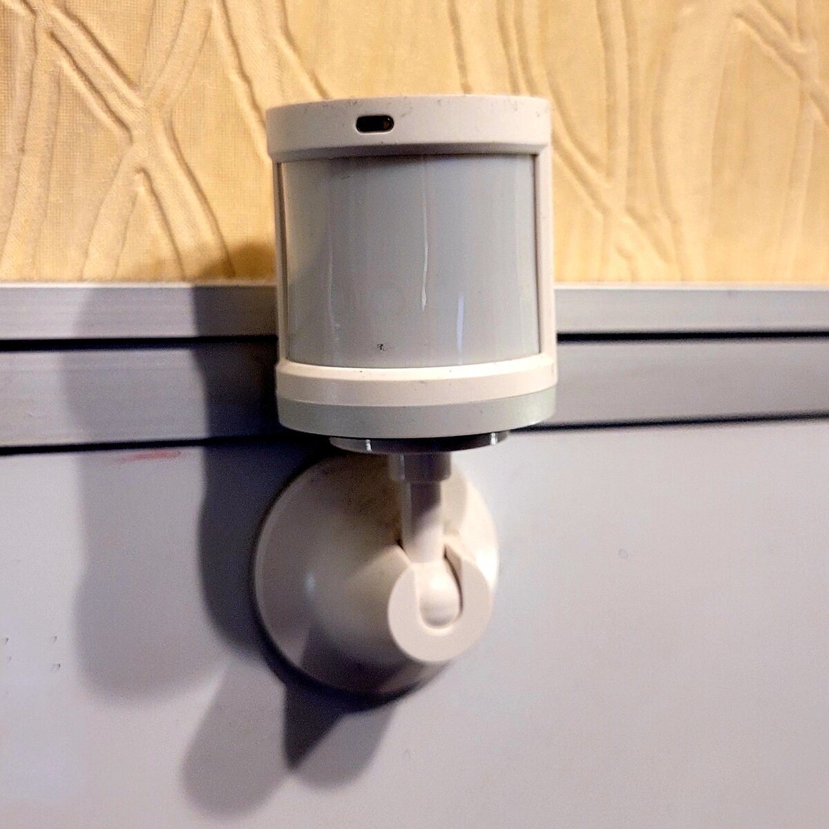 Aqara Motion Sensor