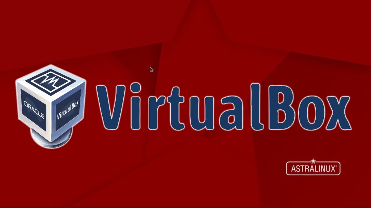 6. Astra linux special edition смоленск. 6. 6. Операционная система astra linux.