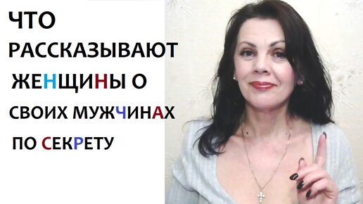 Эти глаза напротив. Что происходит у нас в голове, когда взгляды встречаются?