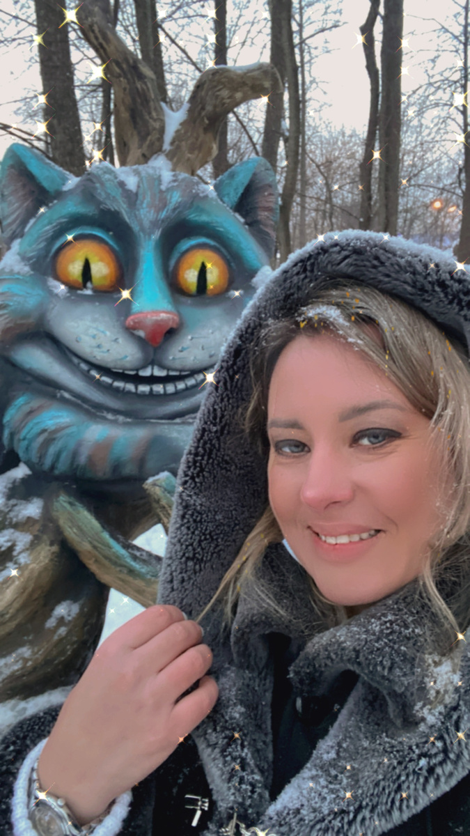 Юлия Амелина - трансформационный коуч, нумеролог-цифроэнергет