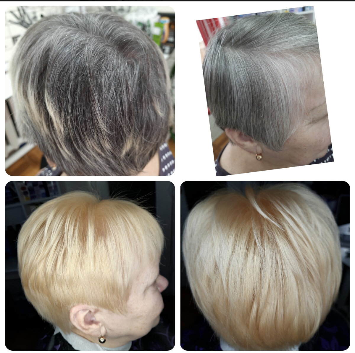 Работа ученицы курса Колорист эксперт. 