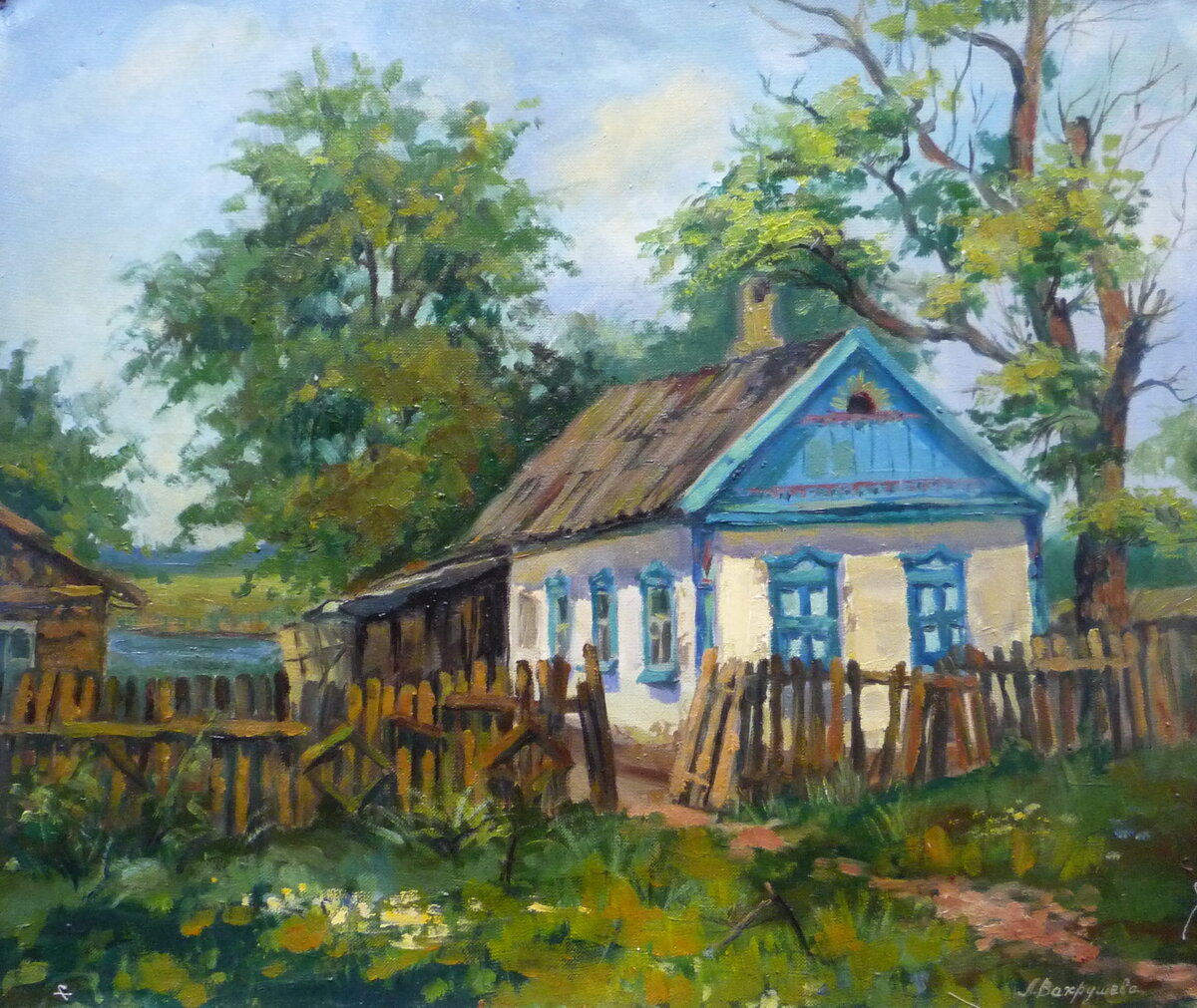 Яндекс картинки