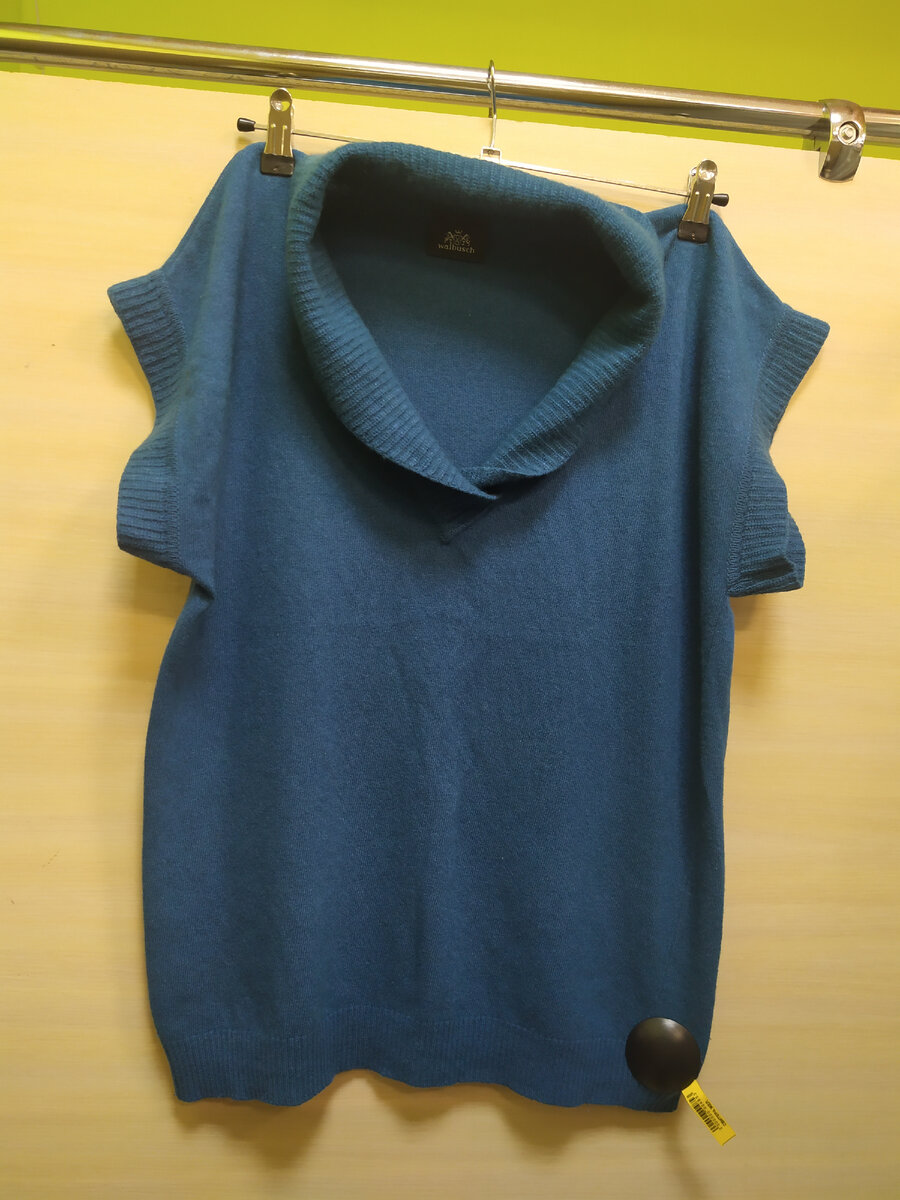 Жилет Walbusch.