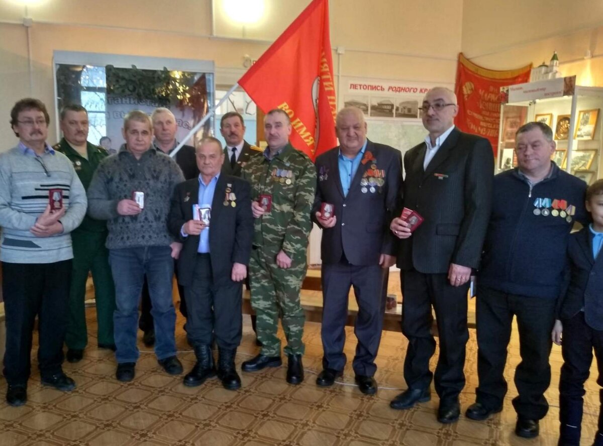 Воины - интернационалисты