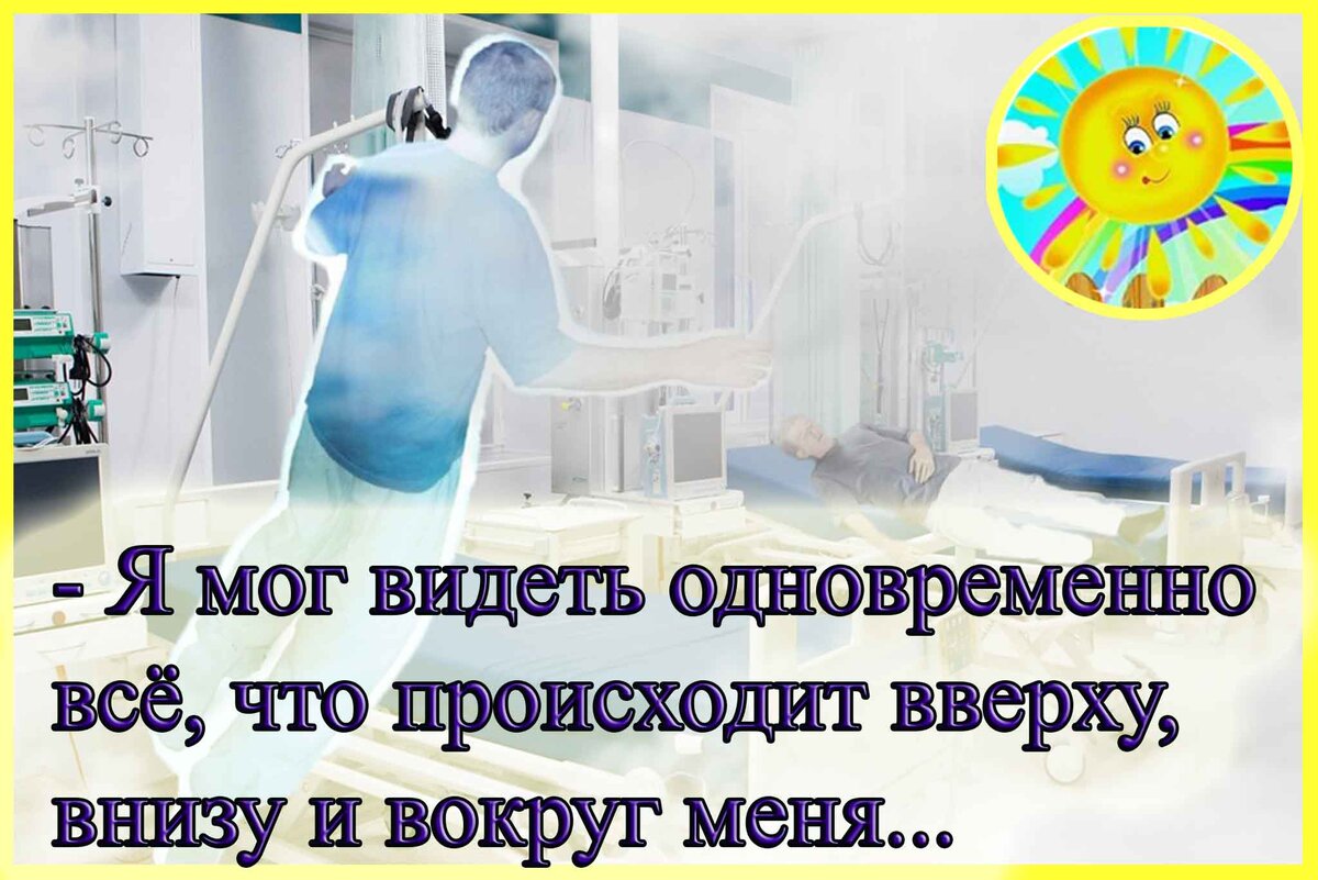 Личный архив