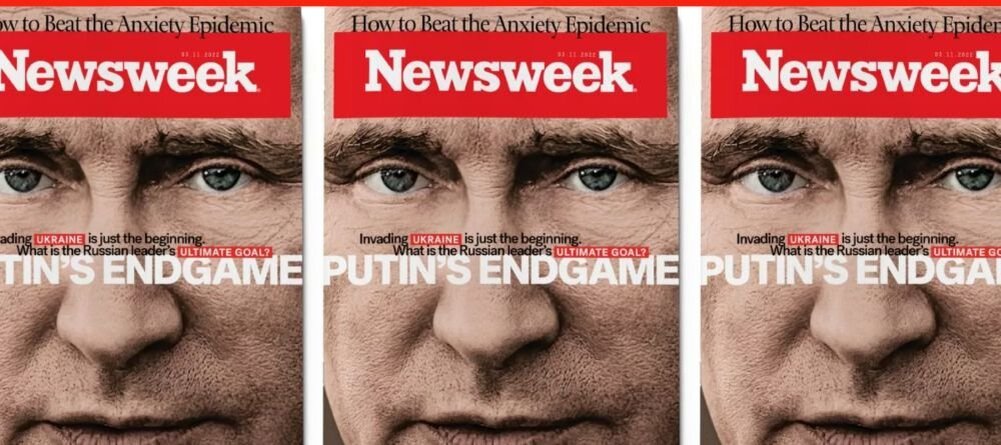 Скриншот статьи с сайта newsweek.com