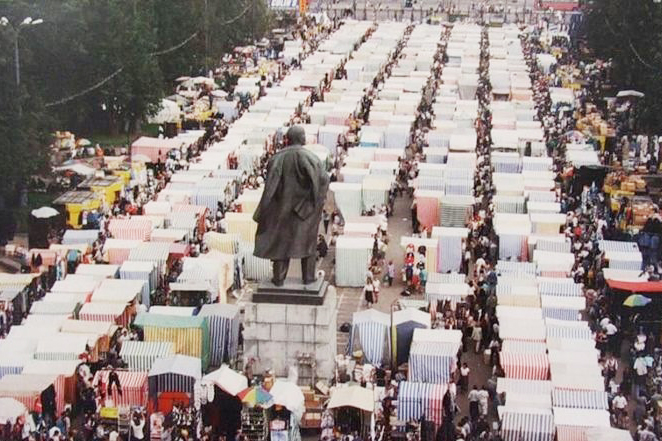 Лихие девяностые 