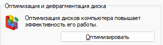 Как хранить жесткие диски полезные советы от Homesklad