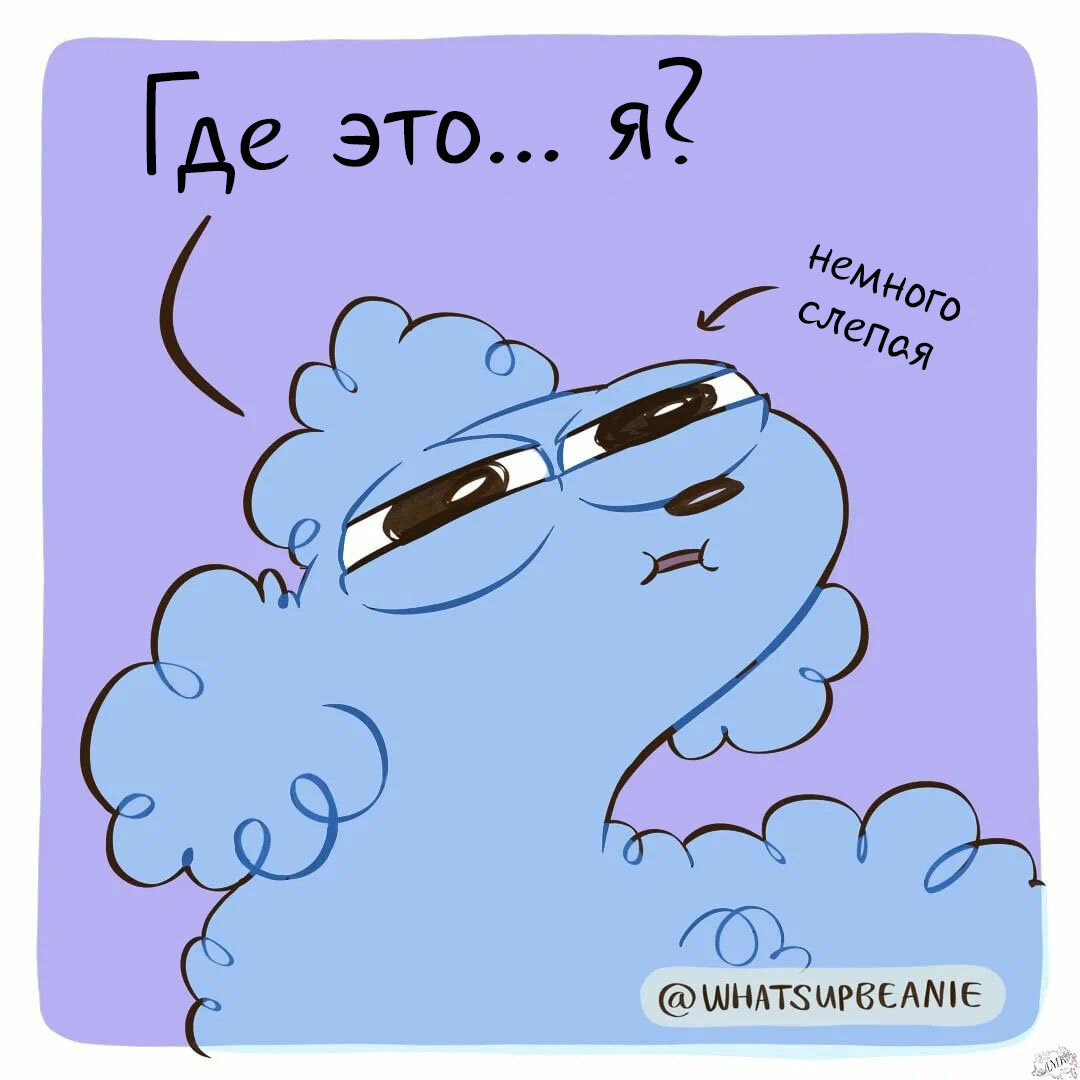 -2-3