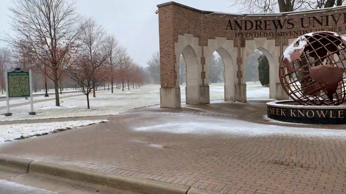 Новый въезд в университет. Раньше его не было