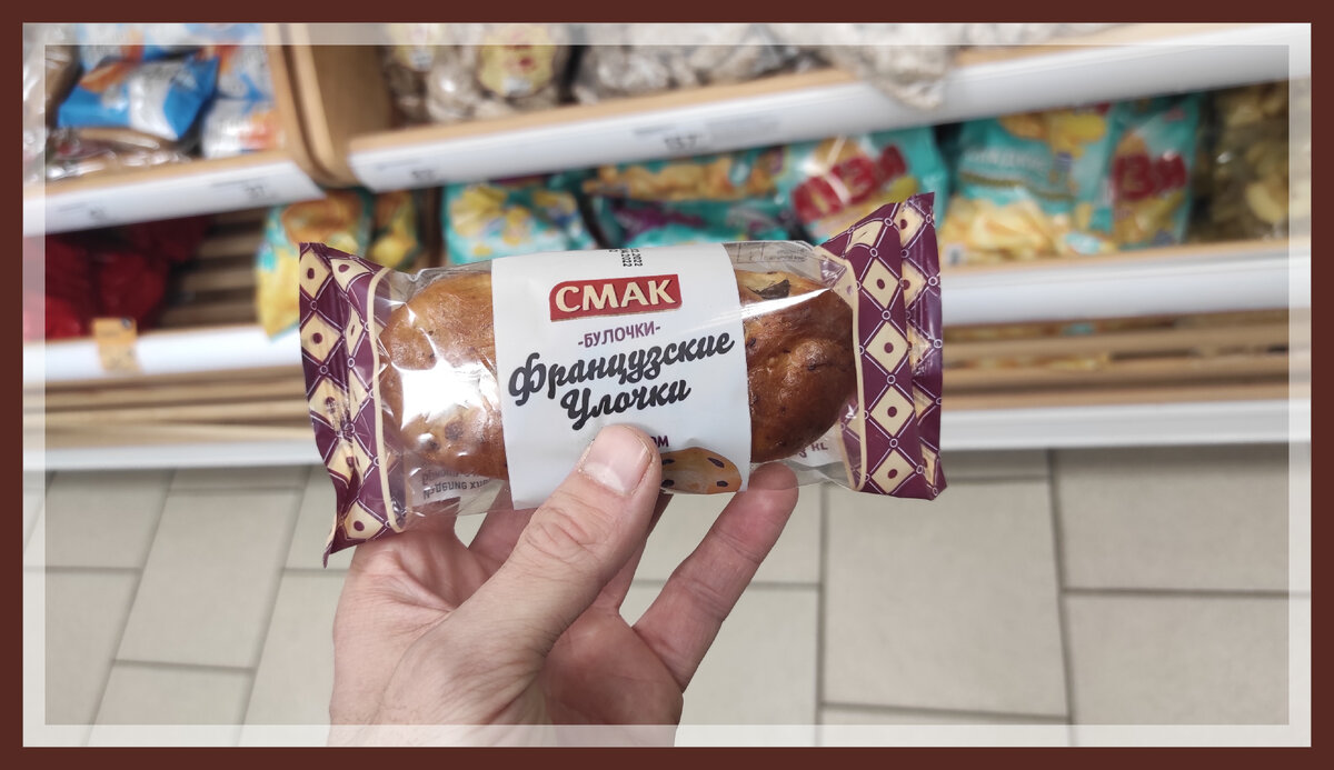 Лицевая сторона