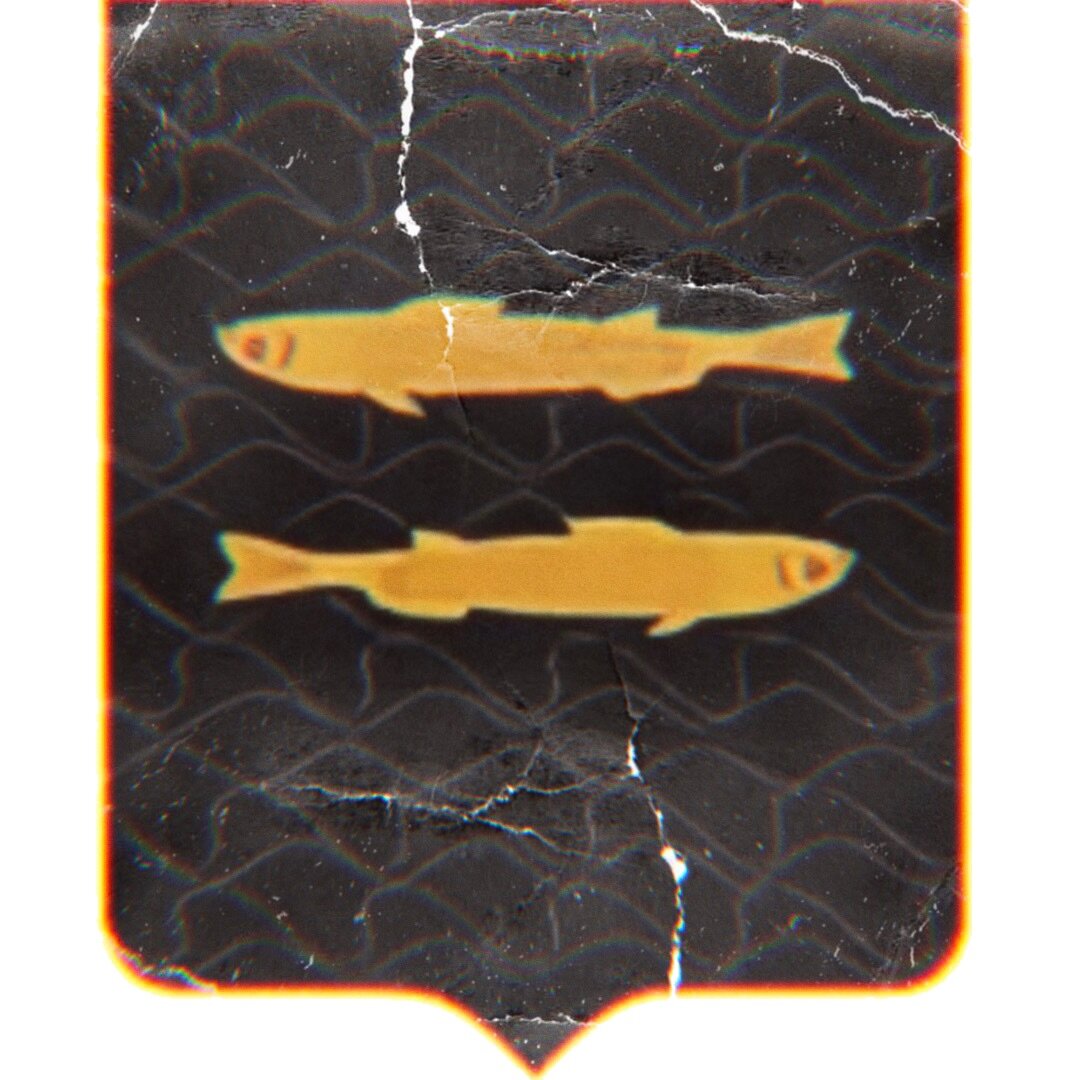 Герб Переславля-Залесского