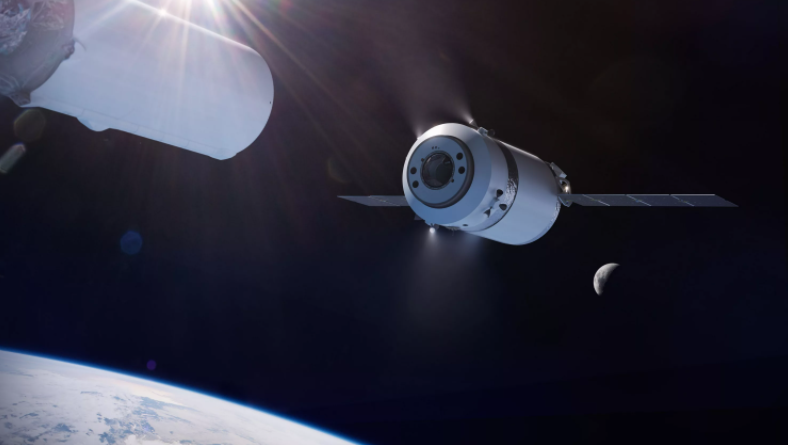 Орбита планеты Земля . 