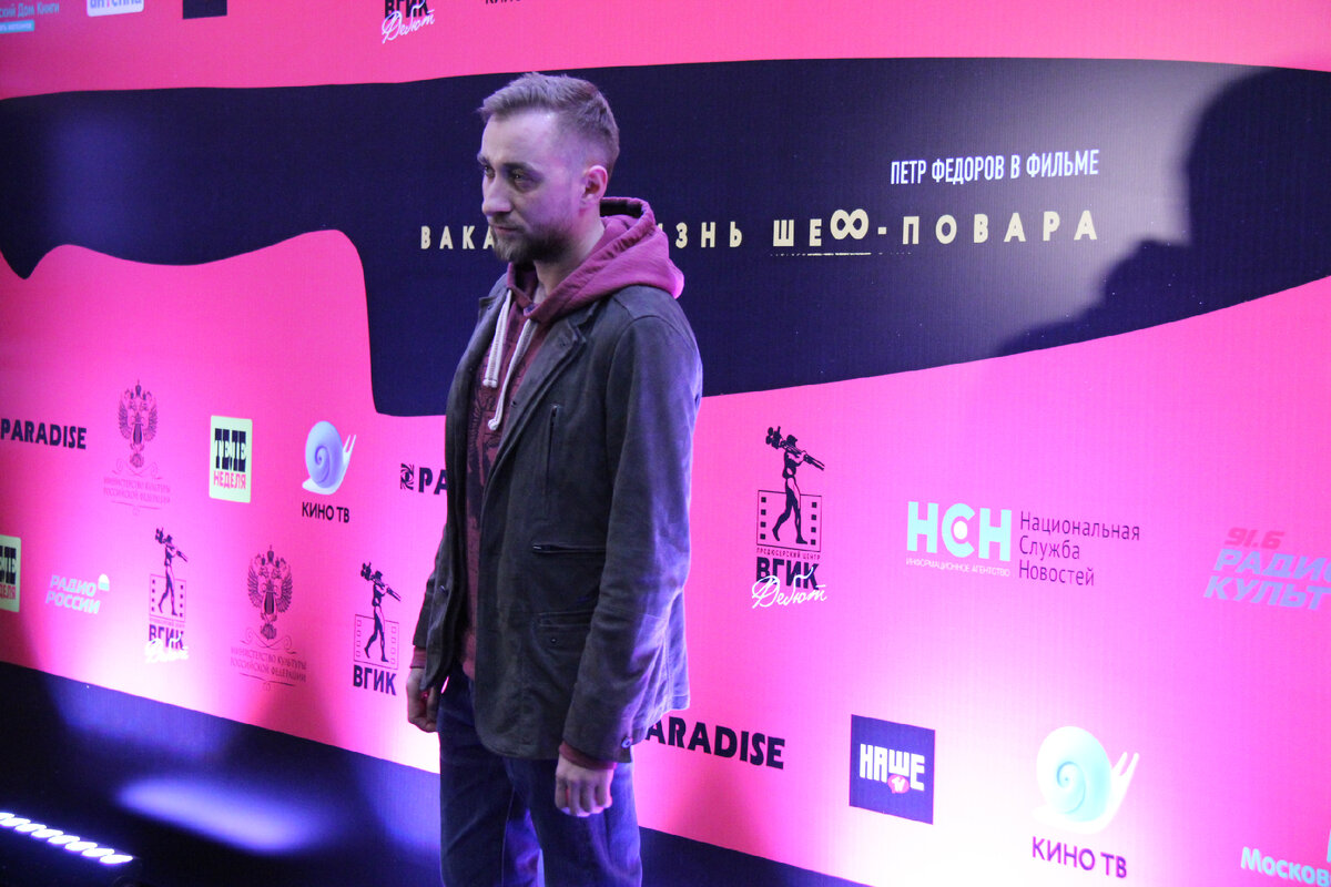 Рустам Ильясов на премьере фильма