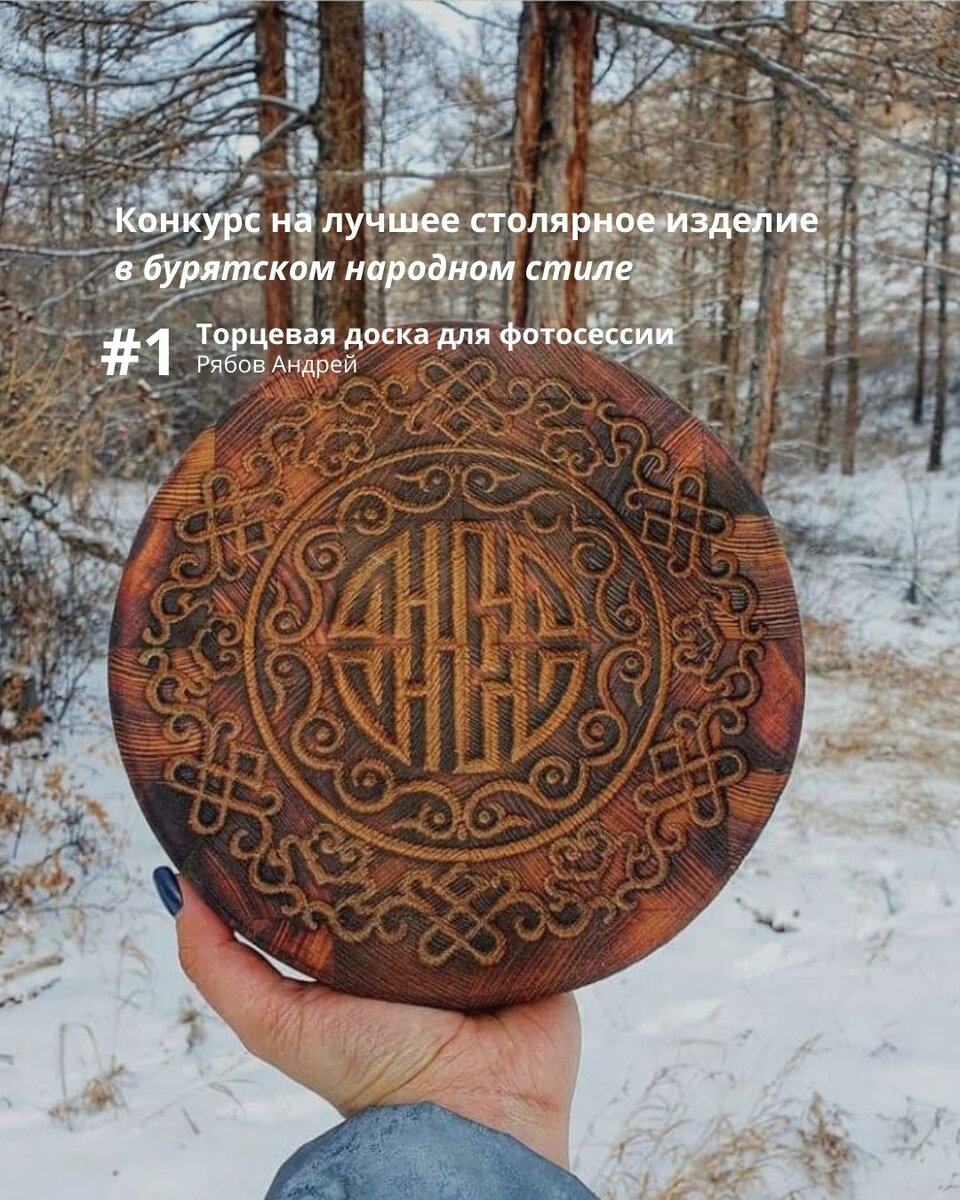 https://www.instagram.com/p/CZt3gkooQe8/