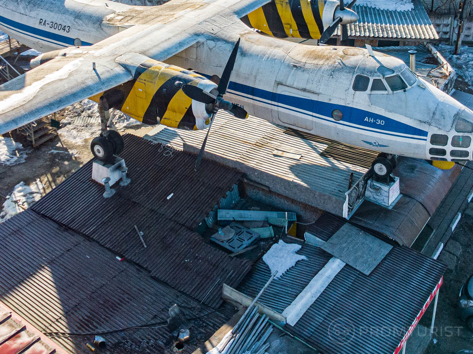 Всё. Чайхона самолёту Ан-30 ???7
