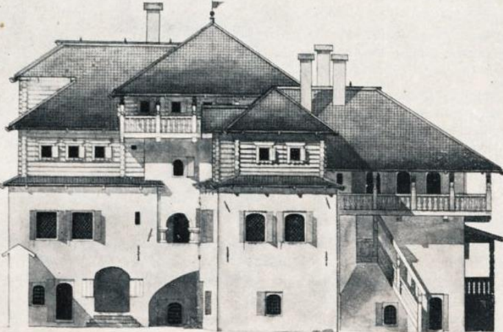 Палаты Трубинского. Фасад со двора. Рисунок Ю. П. Спегальского
