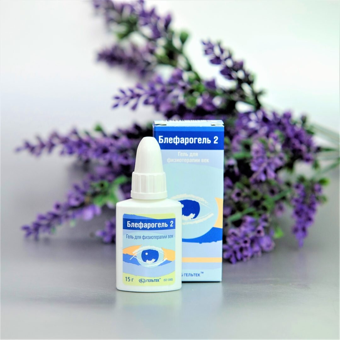 «Блефарогель», гель для физиотерапии век