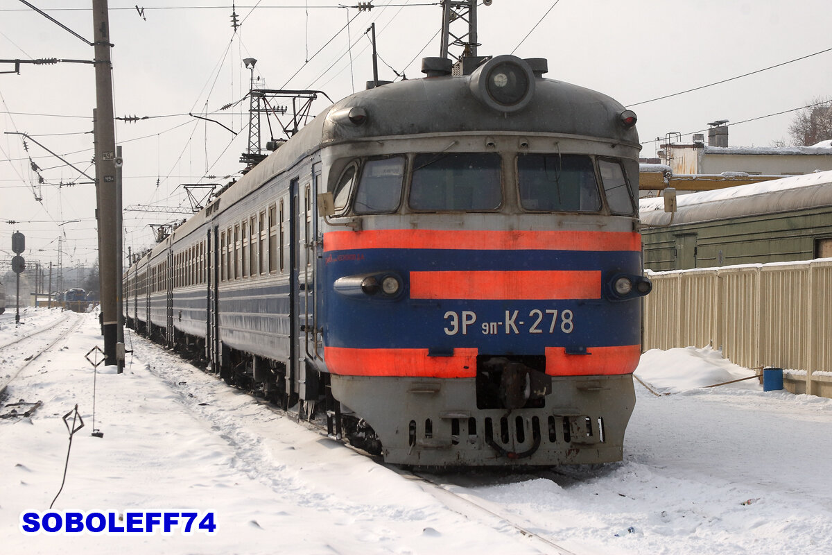 Киров. На станции | Железная дорога. Фото и видео от Вадима Соболева aka  Soboleff74. | Дзен