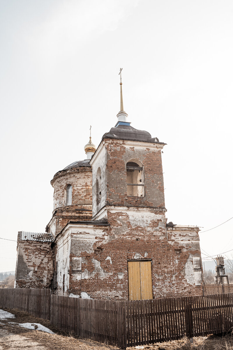 Свято-Никольский храм в Большом Кемчуге | Татьяна Долидудо о путешествиях |  Дзен