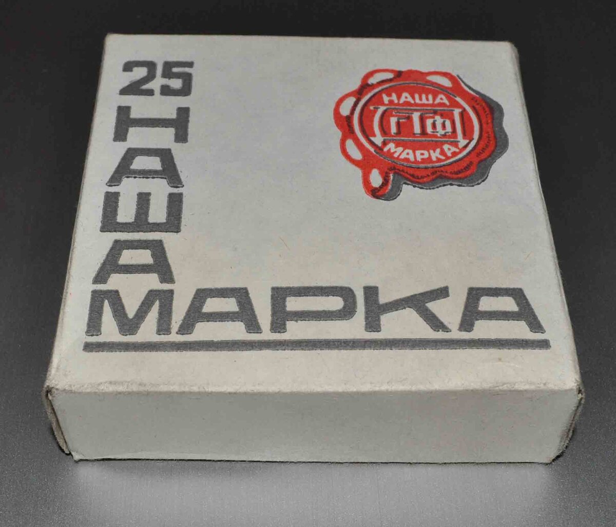 Мами мами я курю папиросы. Анекдоты про курение. Мами мами я курю папиросы. Приколы про сыновей и матерей. Анекдот про сигареты.