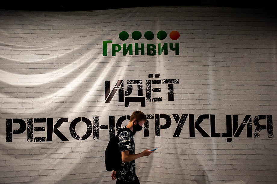 По подсчётам РСТЦ, реально освободиться в России может до 3,5 млн квадратных метров ТЦ. Фото: Наталья Чернохатова/URA.RU/ТАСС