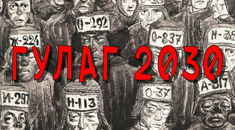 Девушка с чемоданом. Падение со скалы. Человек прыгает со скалы. Последний шаг. Остался последний шаг.