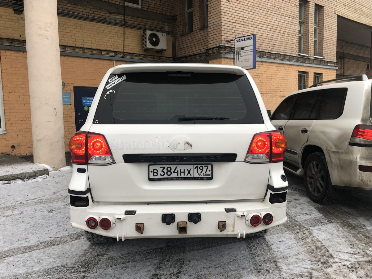 предохранители lexus lx570