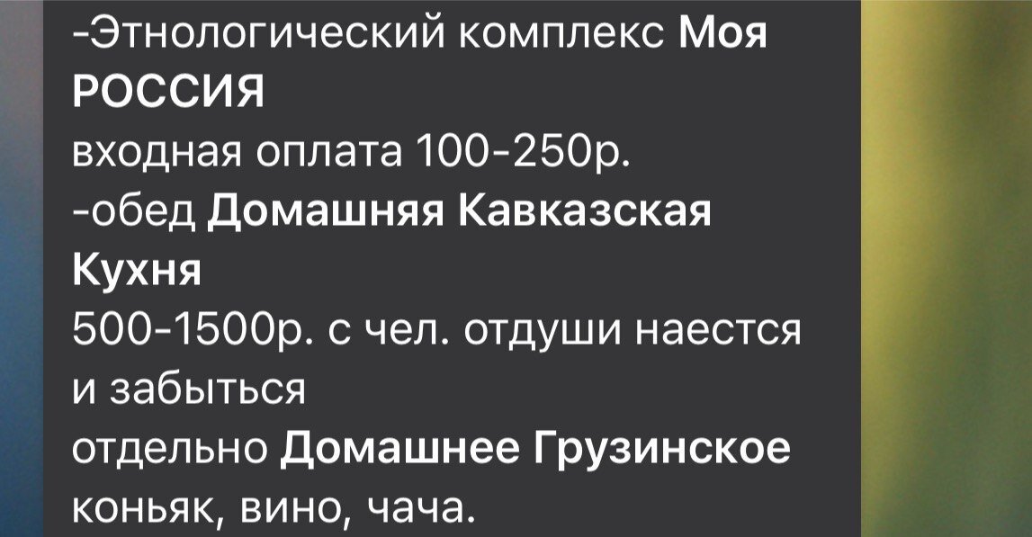 -1-3