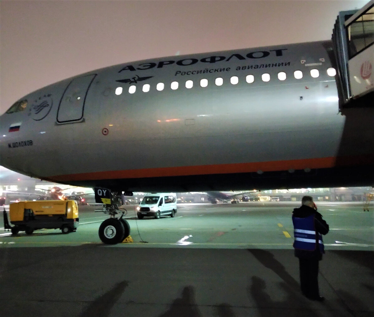 Перед взлетом (фото автора)