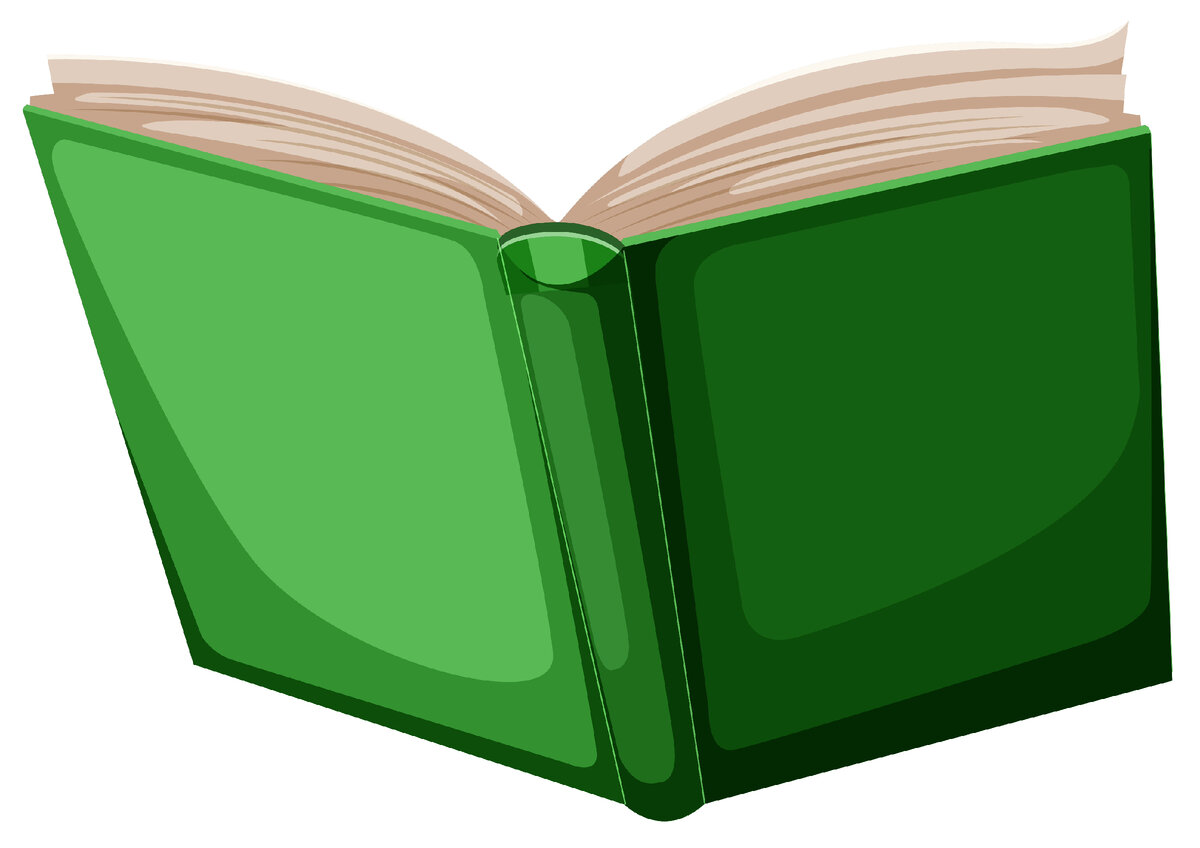                      та самая таинственная книга, с которой все моментально начнут читать