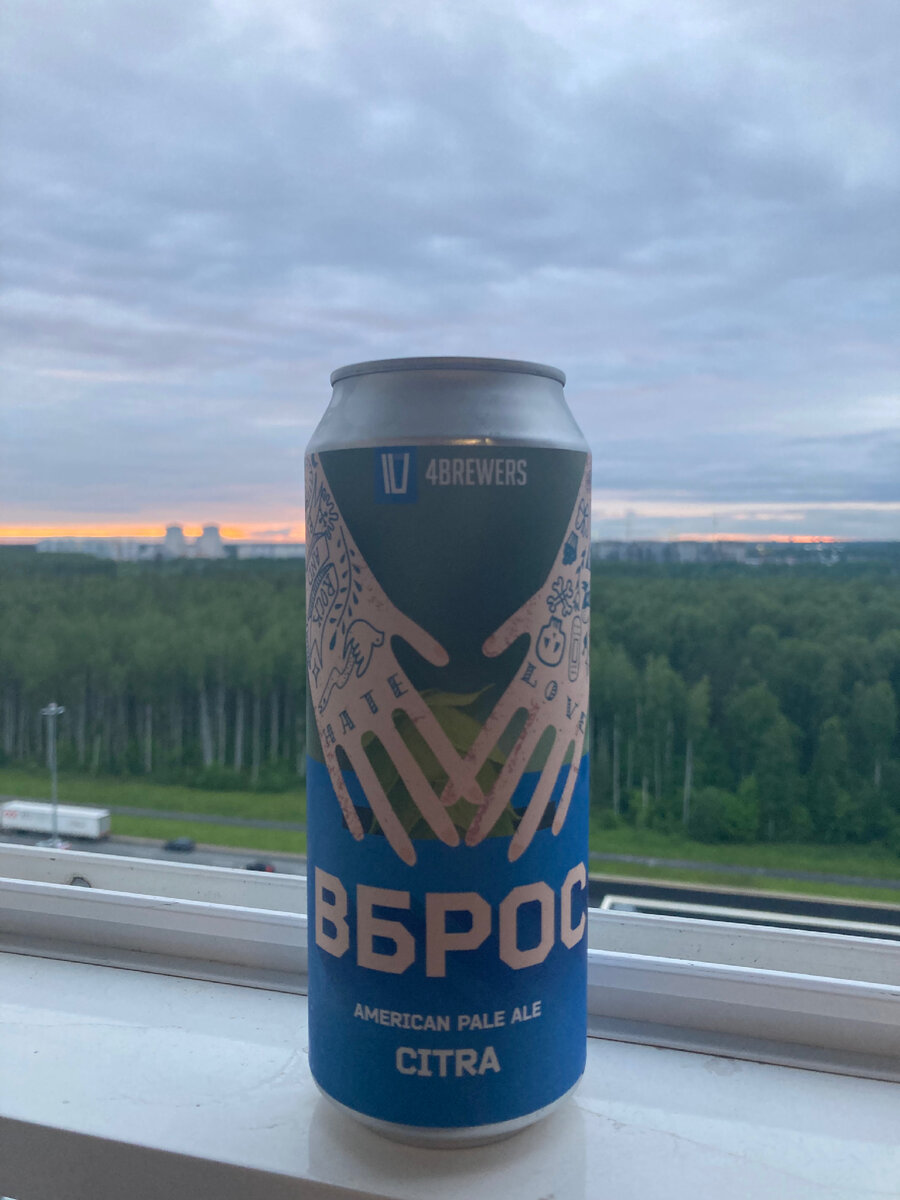 Этикетка
