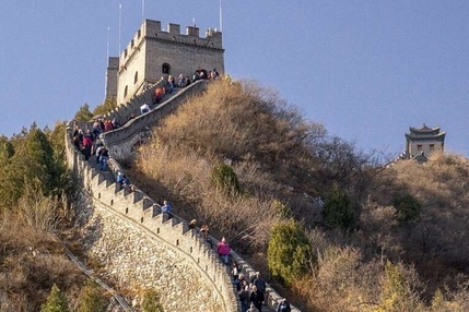 (фото с бесплатного сайта)