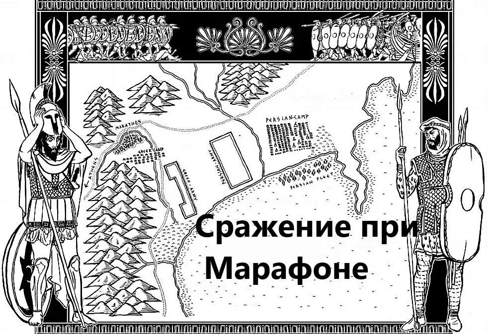 Древнееврейский пророк, 4 (четыре) буквы - Кроссворды и сканворды