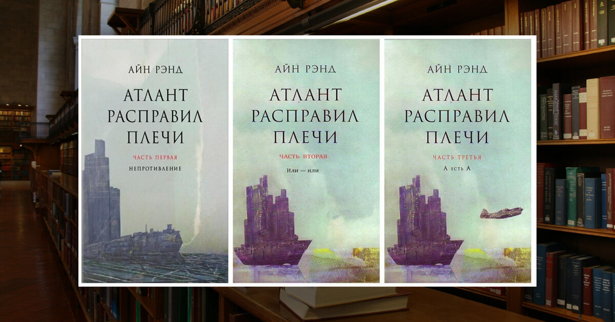 Изложение книги фотографии черновики