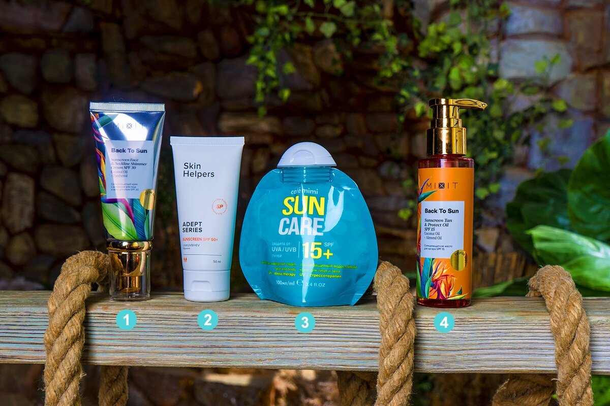 1. КРЕМ С ШИММЕРОМ ДЛЯ ЛИЦА И ЗОНЫ ДЕКОЛЬТЕ SPF 30 BACK TO SUN, MIXIT 2. КРЕМ SPF 50+ SKIN HELPERS 3. ВОДОСТОЙКИЙ КРЕМ ДЛЯ ЛИЦА И ТЕЛА SPF 30+ CAFÉ MIMI 4. МАСЛО ДЛЯ ЗАГАРА SPF 15 BACK TO SUN, MIXIT