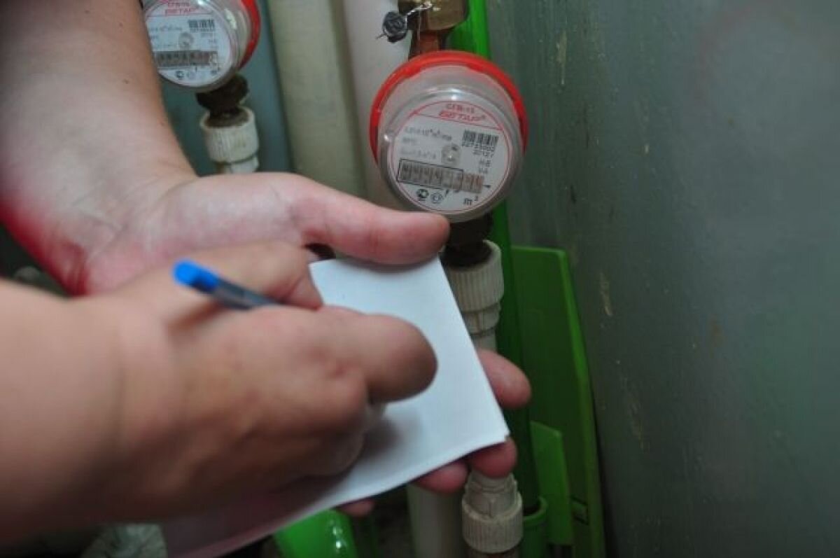    Жителям Перми рассылают фальшивые извещения о проверке счетчиков воды