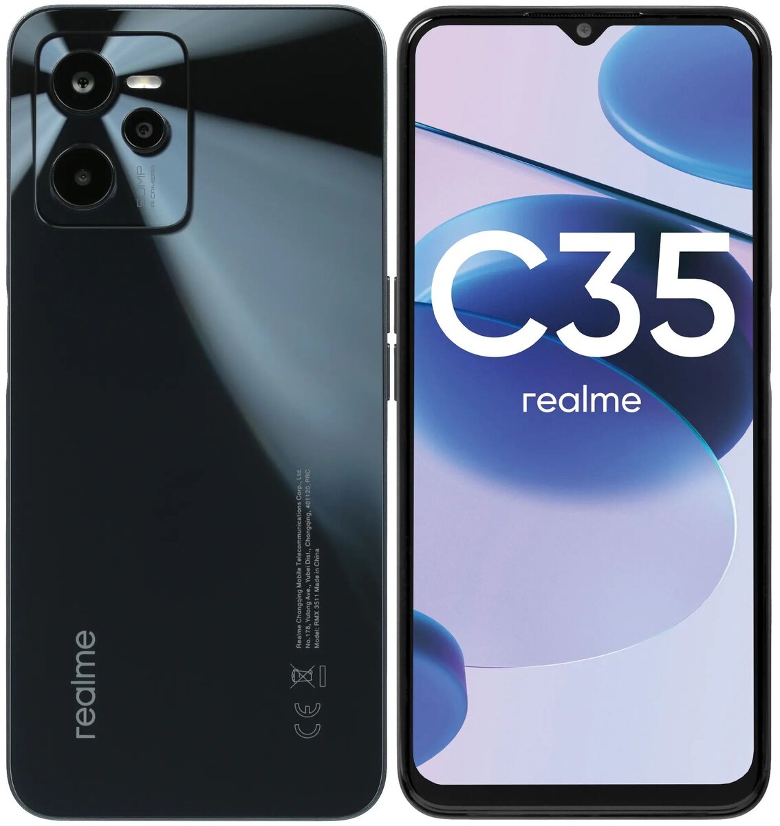 realme C35, когда новое хуже старого. | Поговорим Про Гаджеты ( ППГ ) | Дзен