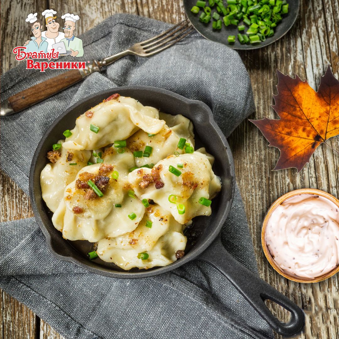 Попробуйте приготовить соус для вареников 