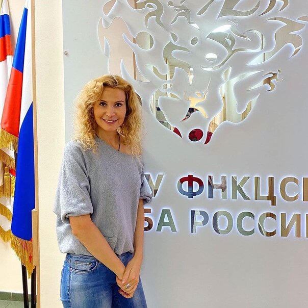 Этери Тутберидзе