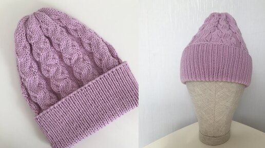 ВЯЖЕМ ЖЕНСКУЮ ШАПКУ С НЕВЕРОЯТНО КРАСИВЫМ УЗОРОМ!KNITTED HAT.