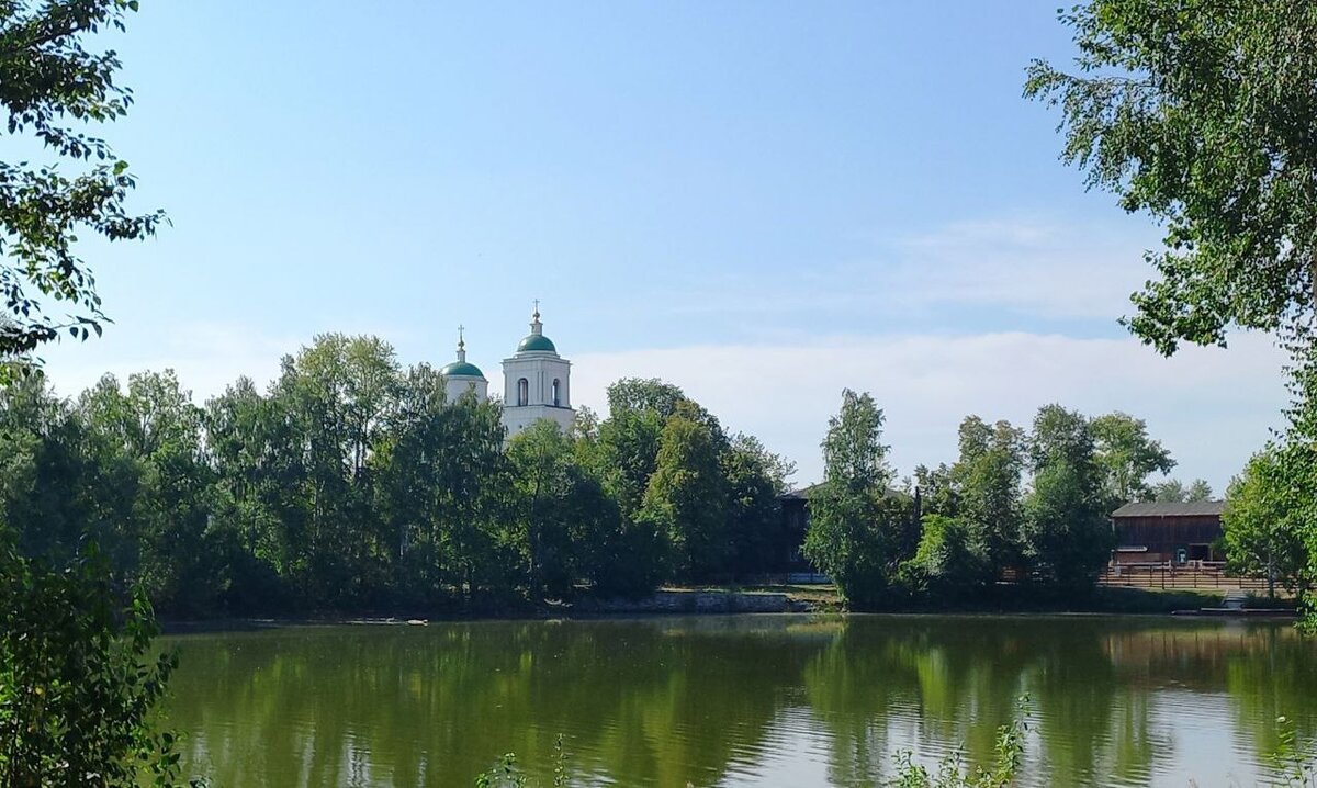 Вид с набережной Городского пруда