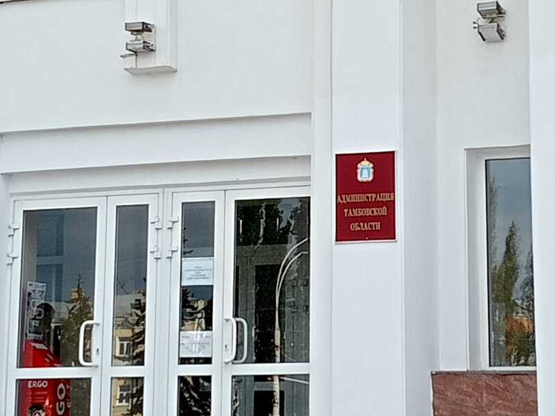 Фото © «Гражданские силы.ру»