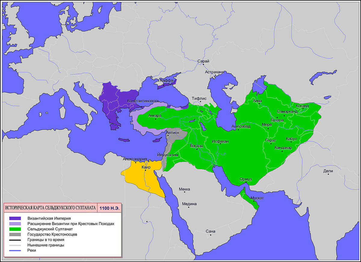 Карта сельджуков государство
