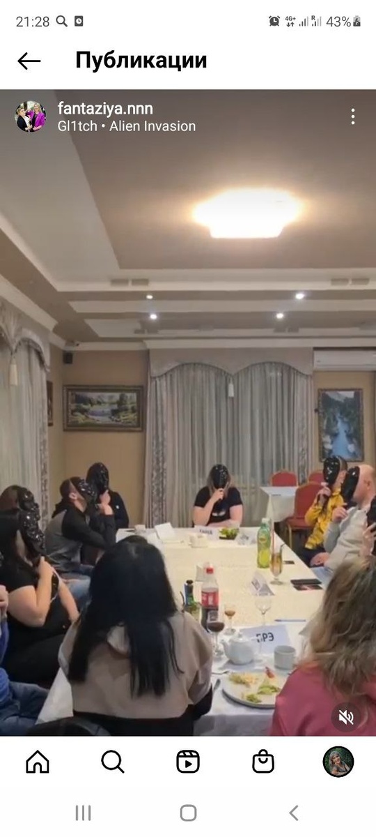 Подруга прислала скрин с видео. Мафия) 