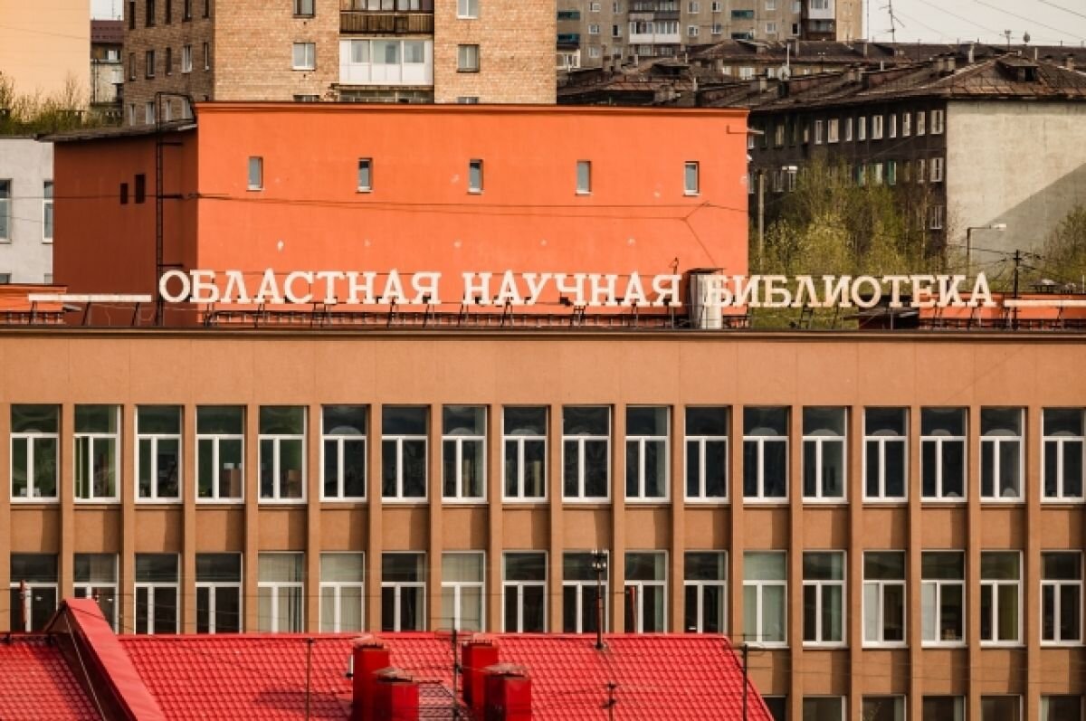    1273 человека написали «Литературный диктант» в Мурманской области