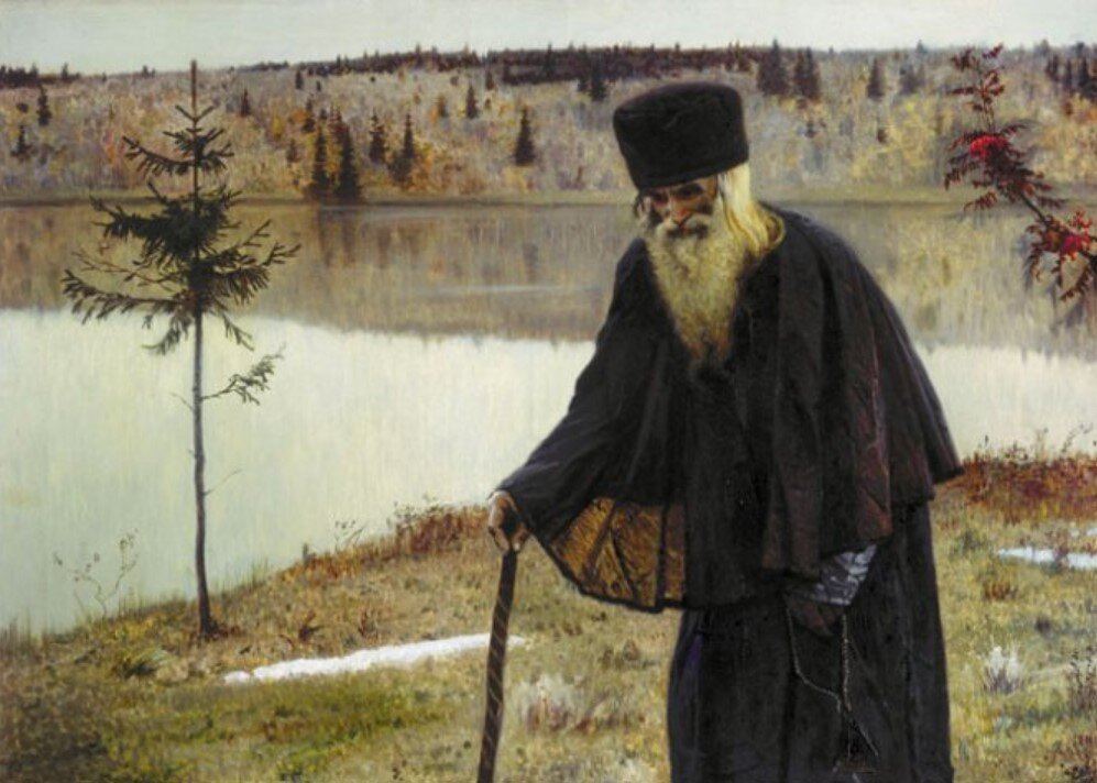 Художник: В. М. Васнецов 