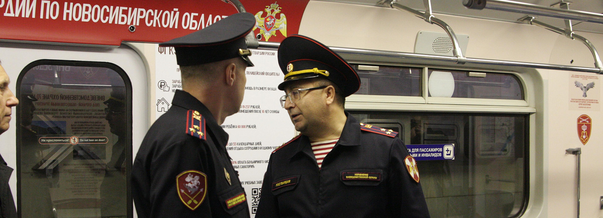 Фото: Сергей Тарасов, nsknews.info